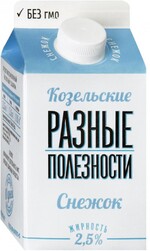 Продукт кисломолочный Козельские Разные Полезности Снежок 2.5% 450 г