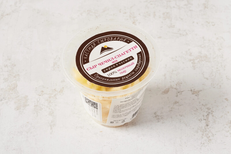 Сыр Чечил-Спагетти укроп+чеснок_РП