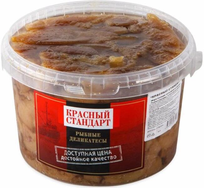 Икра сельди в масле, Красный стандарт 2,7 кг.,ведро