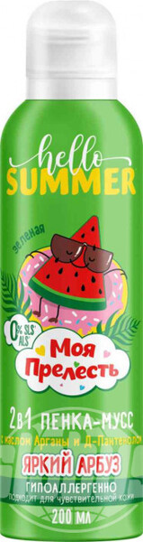 Пенка-мусс для купания 2в1 детский Моя прелесть Яркий арбуз, 200 мл