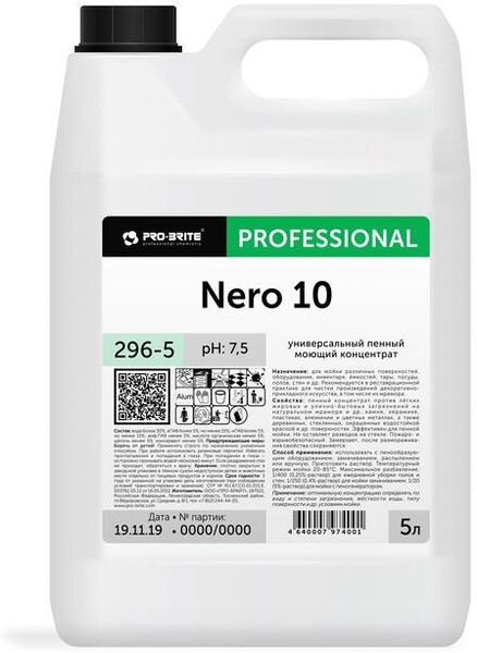 Универсальное моющее средство Pro-Brite Nero-10 5 л (концентрат)