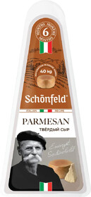 Сыр Schonfeld Parmesan (6 мес) 45%, 180 г