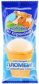 Мороженое Коровка из Кореновки пломбир в вафельном стаканчике, 100г