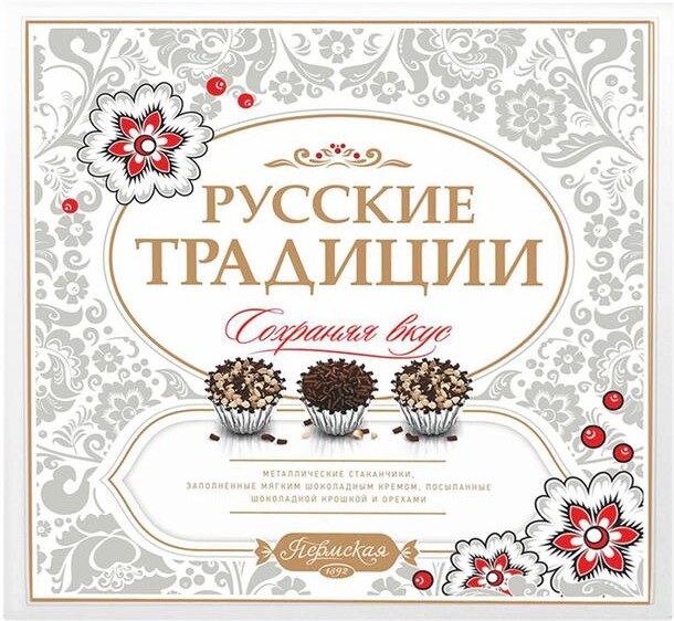 Конфеты Русские традиции 140 г