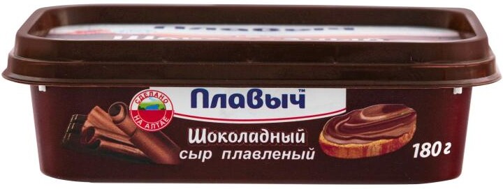 Сыр Плавыч  плавленый  Шоколадный , 180 гр., ПЭТ