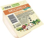 Сыр Bonfesto Моцарелла Pizza 40% 0,25кг