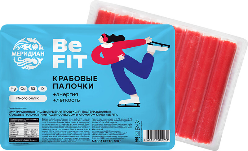 Крабовые палочки Меридиан Be fit 180г