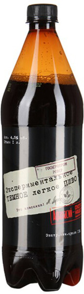 Пиво Афанасий Экспериментальное легкое темное 4,5% 1 л
