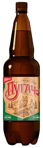 Пиво Халзан Пугач светлое 4,3% 1,35 л