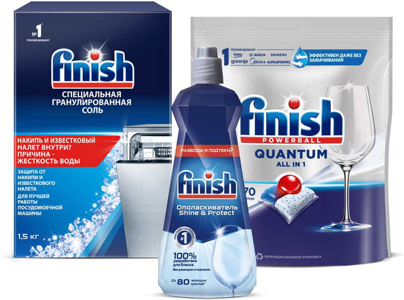 Набор для посудомоечной машины Finish Quantum: таблетки 70 шт, ополаскиватель 400 мл, соль 1.5 кг