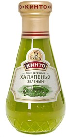 Соус Кинто перечный халапеньо зеленый, 190 гр., стекло
