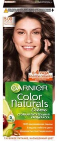 Крем-краска для волос Garnier Color Naturals тон 5 Светло-каштановый, 112 мл