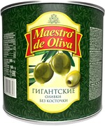 Оливки Maestro De Oliva гигант без косточки, 3 кг., ж/б