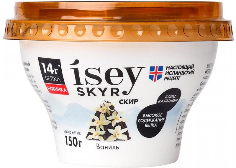 Кисломолочный продукт Isey Skyr Исландский Скир с ванилью 1,2%, 150г