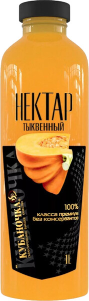 Нектар Кубаночка тыквенный, 1 л ст/б