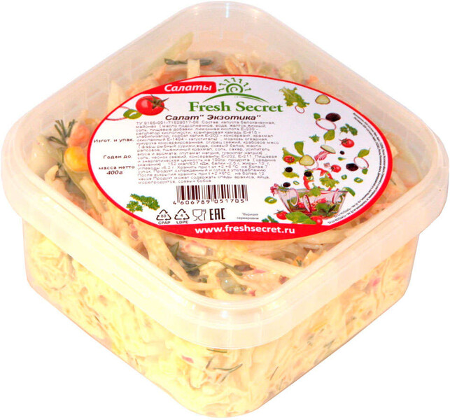 Салат Fresh Secret Экзотика, 400 г