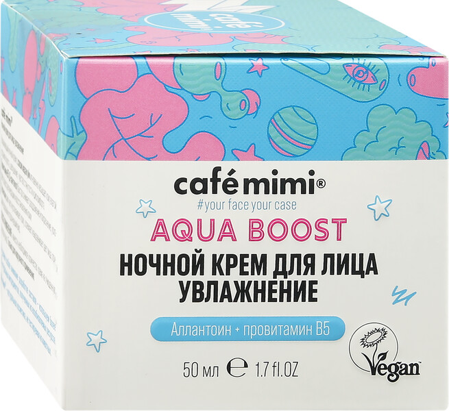 Крем для лица Cafe Mimi Увлажнение ночной 50мл