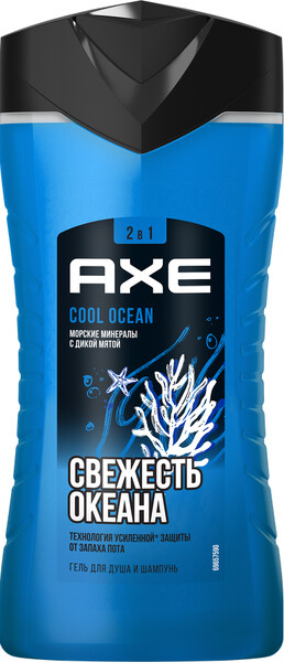 Гель для душа и шампунь Axe 2 в 1 Cool Ocean, 250 мл
