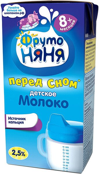 Молоко детское ФрутоНяня ультрапастеризованное 2.5% 0.2л Россия, БЗМЖ