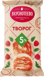 Творог Вкуснотеево 5% 180г, Россия
