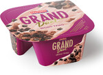 Десерт Grand Duet творожный со вкусом шоколада шоко трио 7.3% 138 г