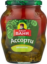 Ассорти огурцы, томаты, кабачки молодые Дядя Ваня 680 гр., стекло