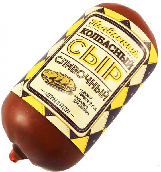 Сыр Бобровский плавл.колбасный  Сливочный  с Орехом 45%, 430 гр., оболочка
