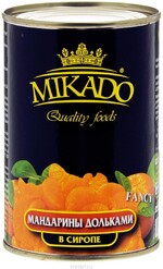 Мандарины Mikado дольками в сиропе, 425 гр., ж/б