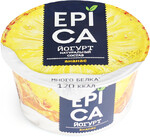Йогурт Epica натуральный ананас 4.8% 130 г