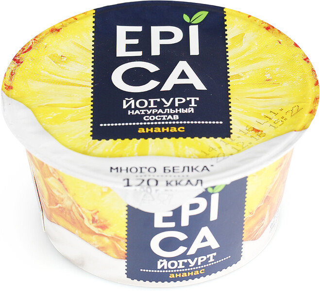 Йогурт Epica натуральный ананас 4.8% 130 г
