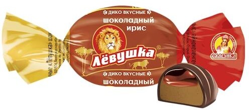 Конфеты Славянка Левушка шоколадный ирис ,1 кг., флоу-пак