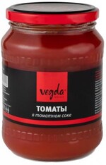 Томаты Vegda, неочищенные в томатном соке, 700 гр., стекло