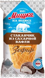 Мороженое Мишка на полюсе Стакан Сахарный мишка Зефирный 80 гр., флоу-пак