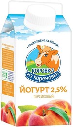 Йогурт персиковый 2,5% 450Г