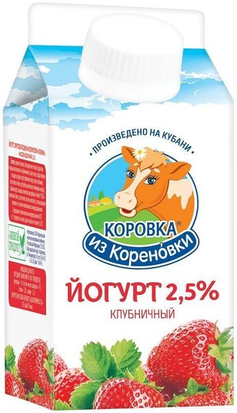 Йогурт клубничный 2,5% 450Г
