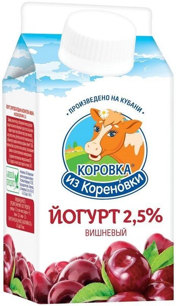 Йогурт вишневый 2,5% 450Г