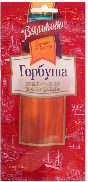 Горбуша Вяльково вяленая палочки 30г