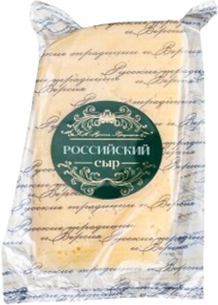 Сыр полутвердый Российский 50% 150г