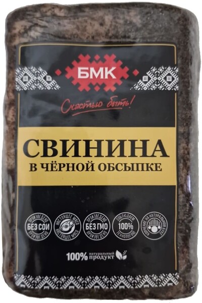 Свинина прессованная БМК