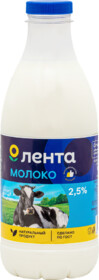 Молоко пастеризованное ЛЕНТА 2,5%, без змж, 900мл