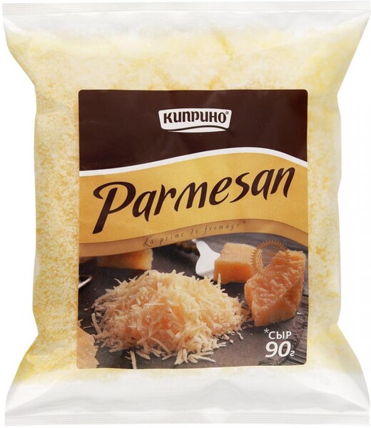 Сыр твердый Киприно Пармезан тертый 40% 90 г