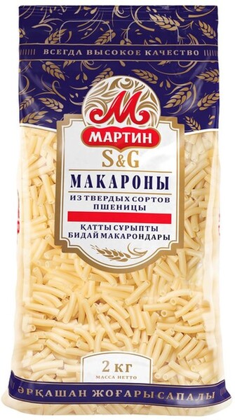 Макароны Мартин лагман