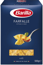 Макароны Barilla Farfalle n.65 500 г