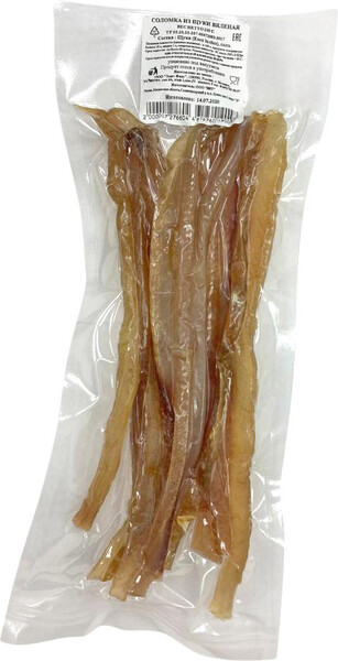 Щука АШАН вяленая соломка, 200 г