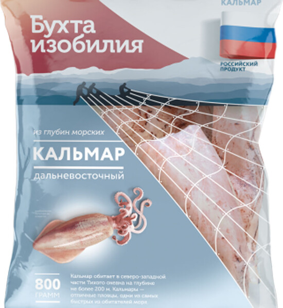 Кальмар «Бухта Изобилия» дальневосточный свежемороженный, 800 г
