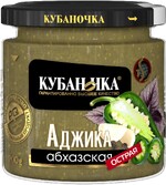 Аджика  абхазская  зеленая "Кубаночка" 200 г