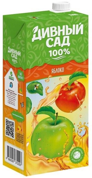 Нектар Дивный сад яблочный 1.93 л., тетра-пак