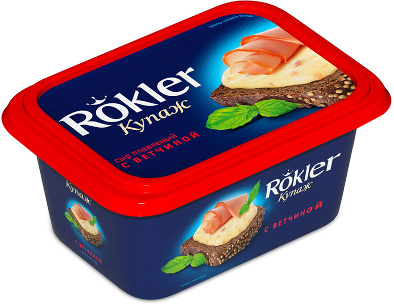 Сыр плавленый Rokler с ветчиной, 400 г