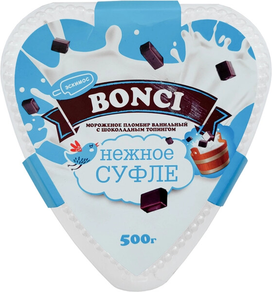 Торт-мороженое Эскимос Bonci Сердце суфле с шоколадным топпингом 12% 500 г