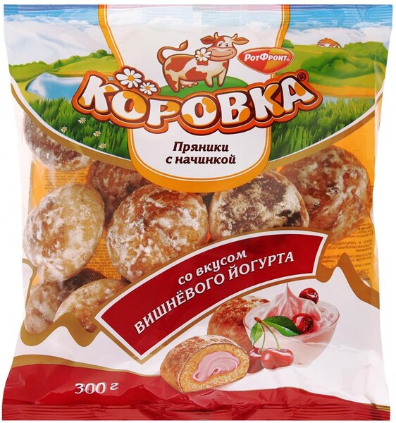 Пряники Рот Фронт Коровка с начинкой со вкусом вишневого йогурта 0,3кг